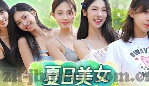 91麻豆精品国产自产在线-网络文化中的地域特色映像——91麻豆精品国产自产在线现象的深层思考