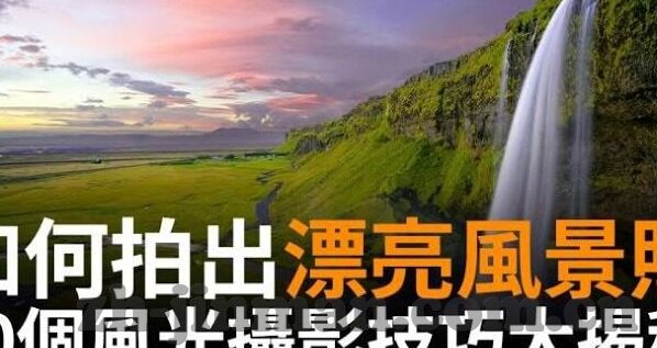 麻豆av免费看片-诱惑的边缘，麻豆AV免费看片的灰色地带