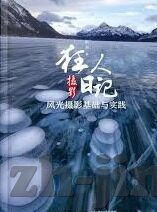 糖心app在哪里下载-轻松掌握，如何快速获取糖心app下载渠道