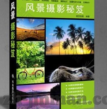 糖心视频vlog官网入口-冰糖视频·Vlog世界，解锁创意旅程的门户